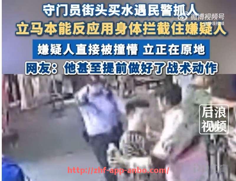 安博体育app下载-2017年CBA男篮联赛总共参赛球队数量