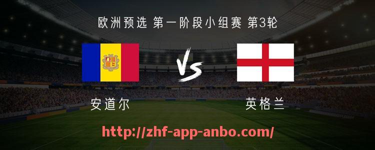 安博体育app下载-详述篮球运动员负重训练的原则及提升爆发力的方法