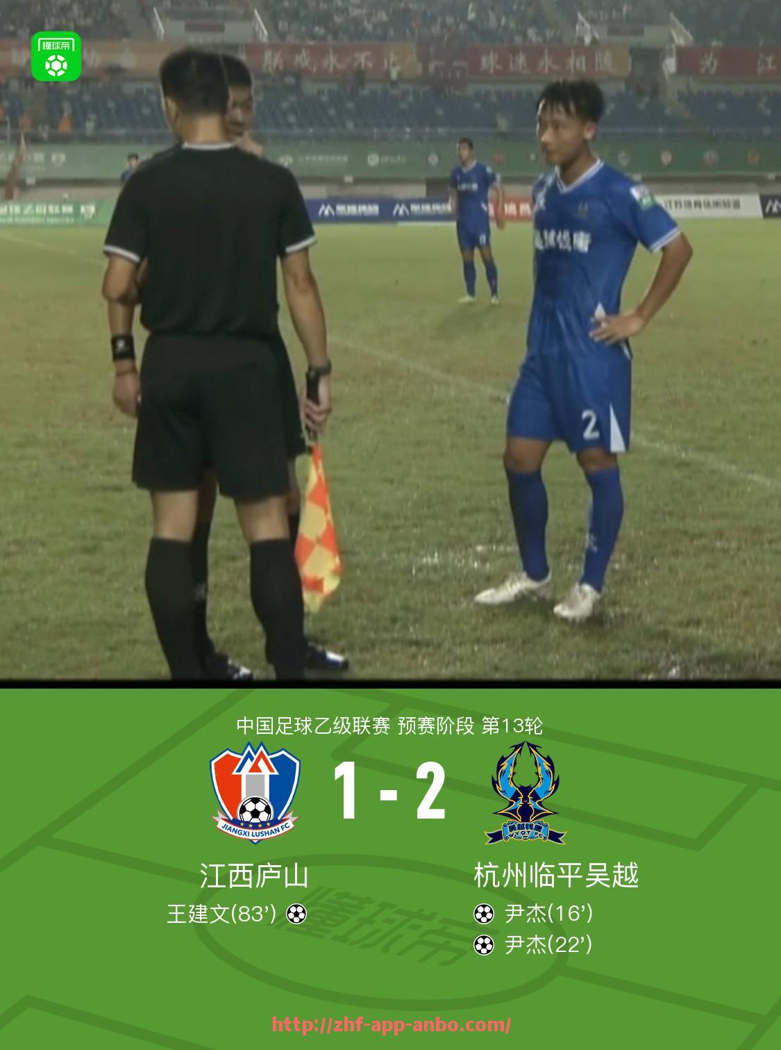 安博体育app下载-世俱杯主办城市赛时医疗保障措施覆盖人口密度区域与紧急响应速度